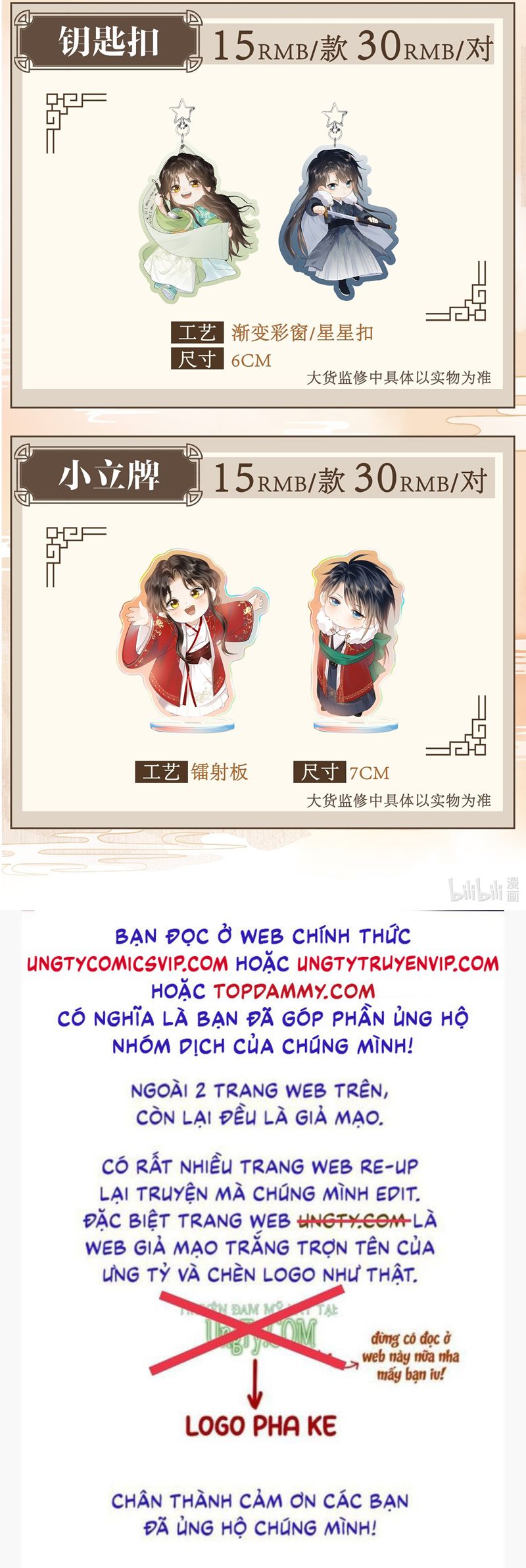 Tham Hoan Chapter 45 - Trang 3