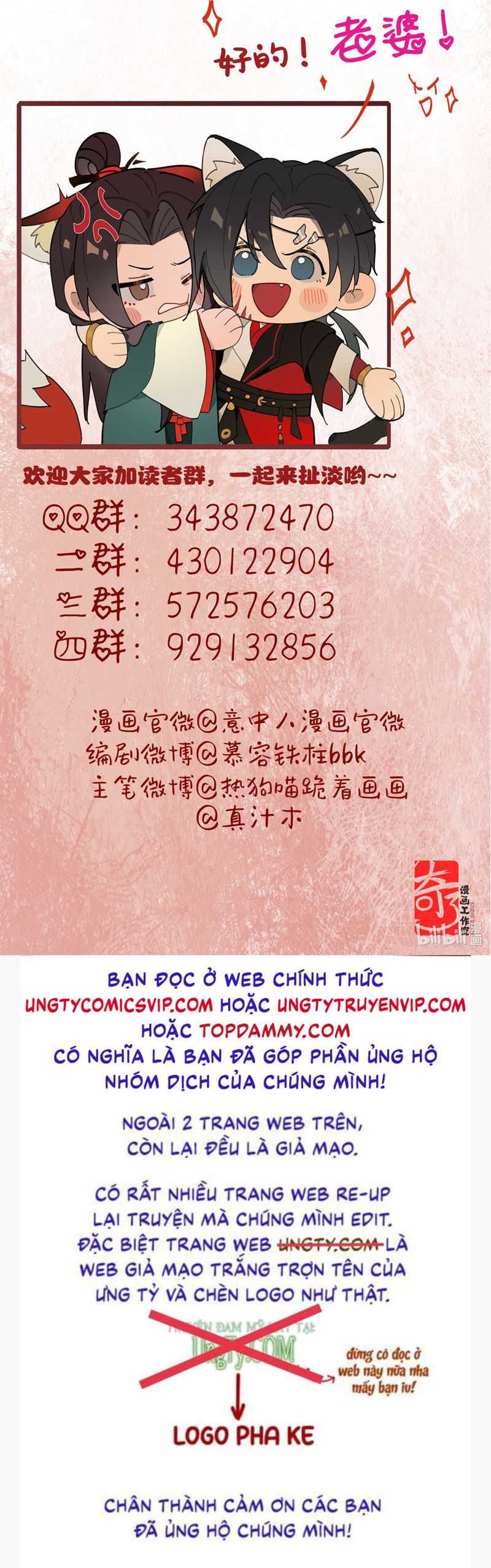 Ý Trung Nhân Chapter 13 - Trang 4