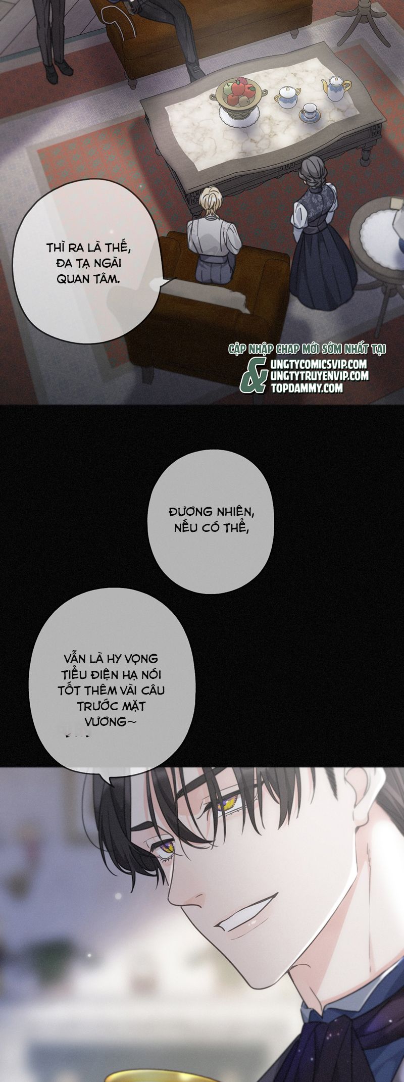 Khốn Thú Chi Nhiễm Chapter 18 - Trang 4