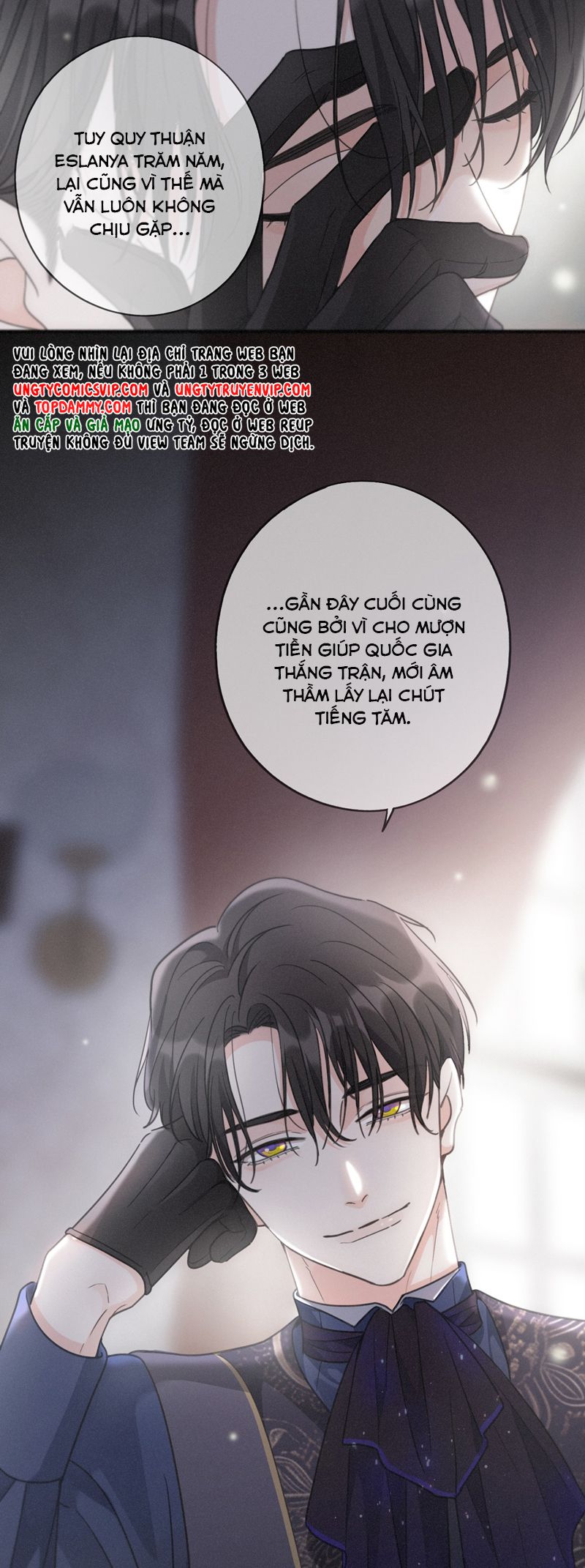 Khốn Thú Chi Nhiễm Chapter 18 - Trang 4
