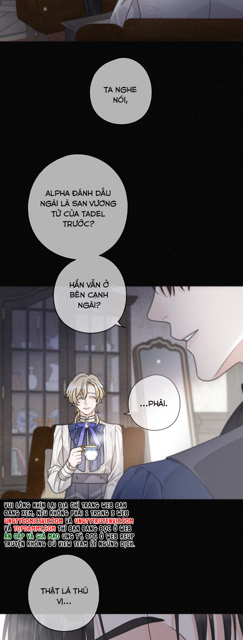 Khốn Thú Chi Nhiễm Chapter 18 - Trang 4