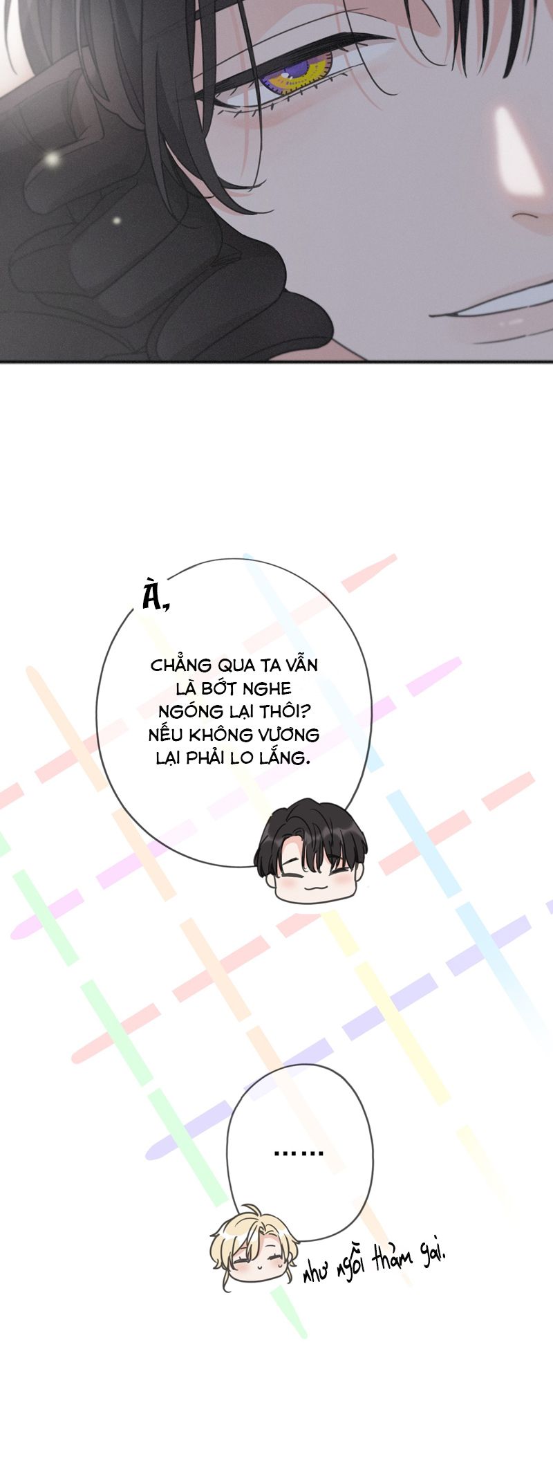 Khốn Thú Chi Nhiễm Chapter 18 - Trang 4