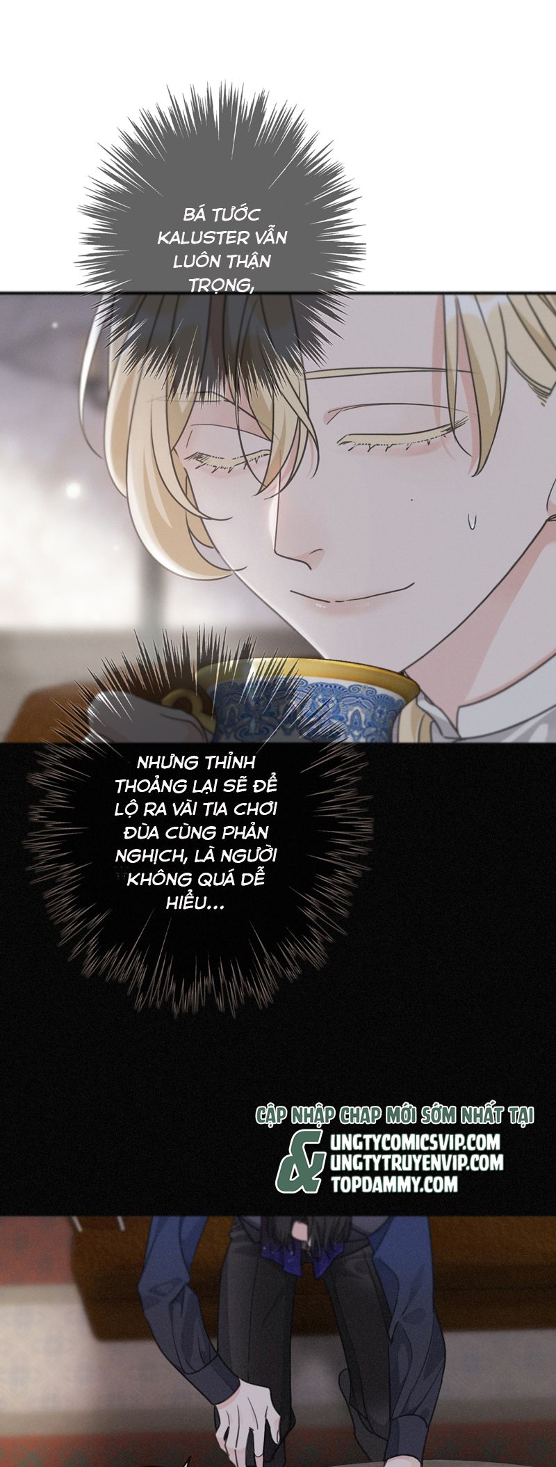 Khốn Thú Chi Nhiễm Chapter 18 - Trang 4