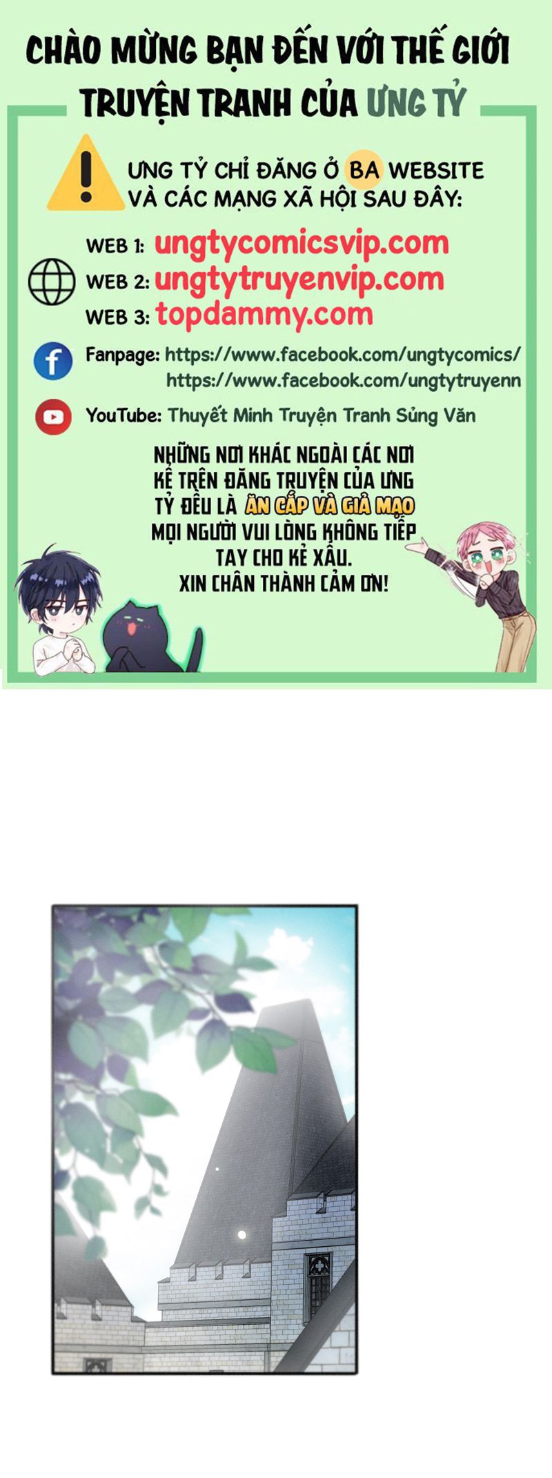 Khốn Thú Chi Nhiễm Chapter 18 - Trang 4