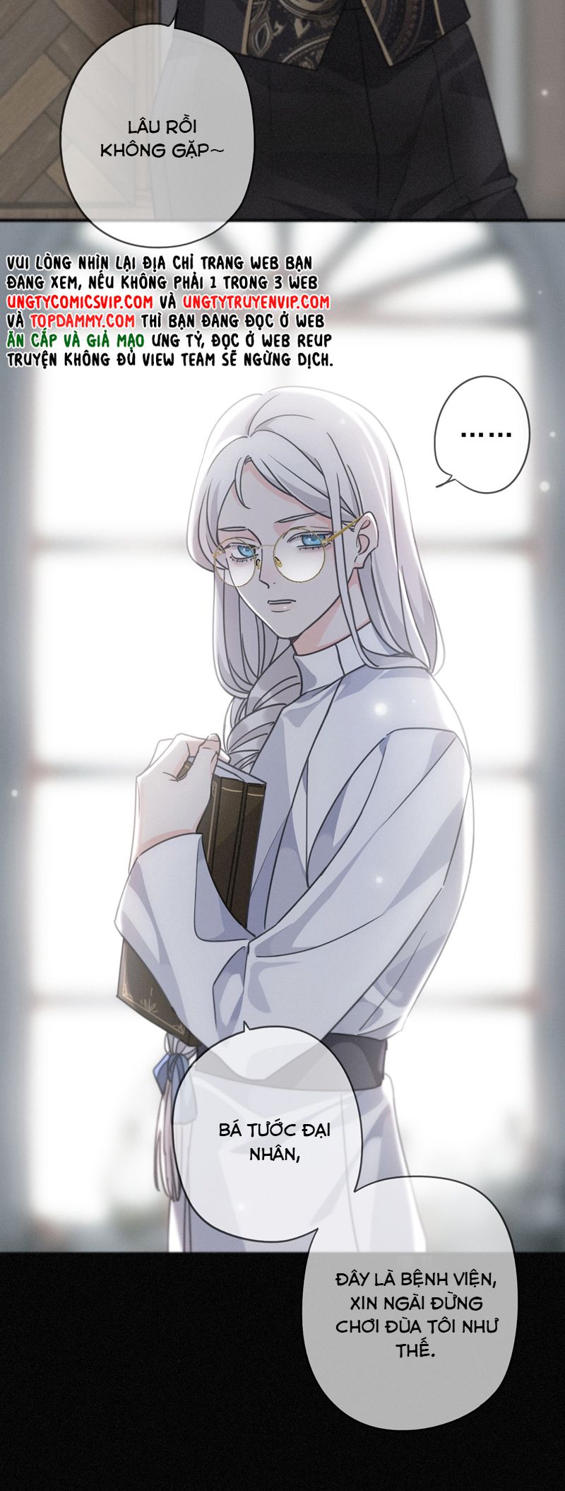 Khốn Thú Chi Nhiễm Chapter 18 - Trang 4