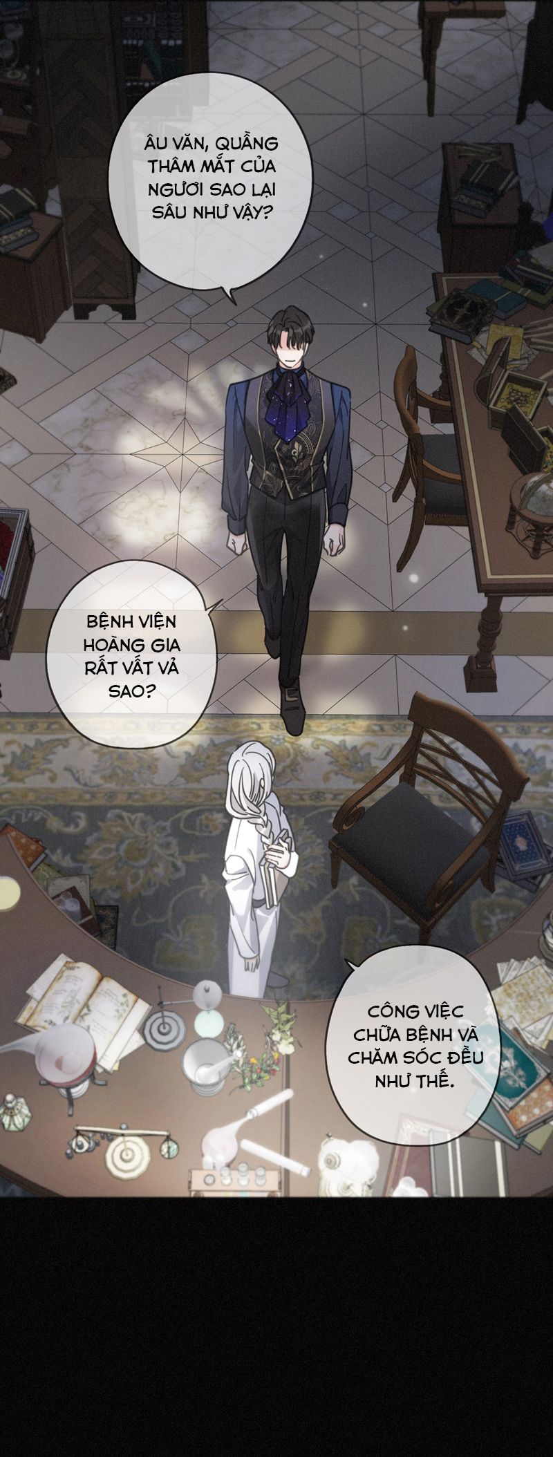 Khốn Thú Chi Nhiễm Chapter 18 - Trang 4