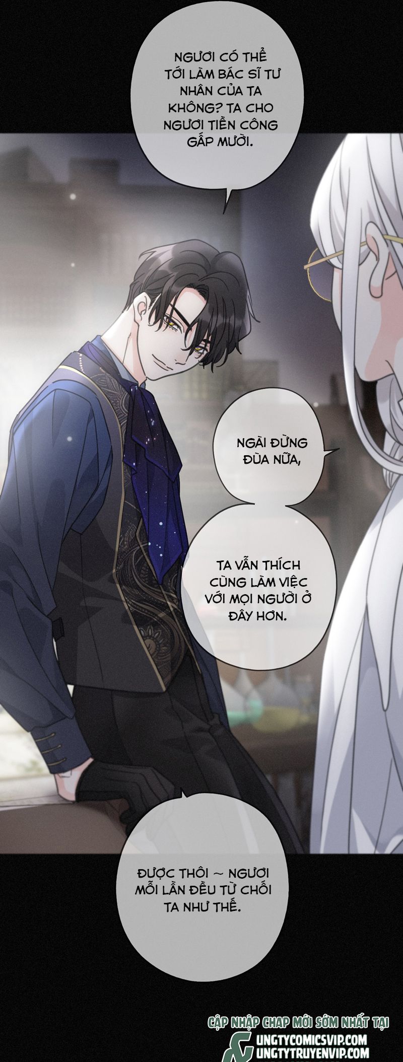 Khốn Thú Chi Nhiễm Chapter 18 - Trang 4