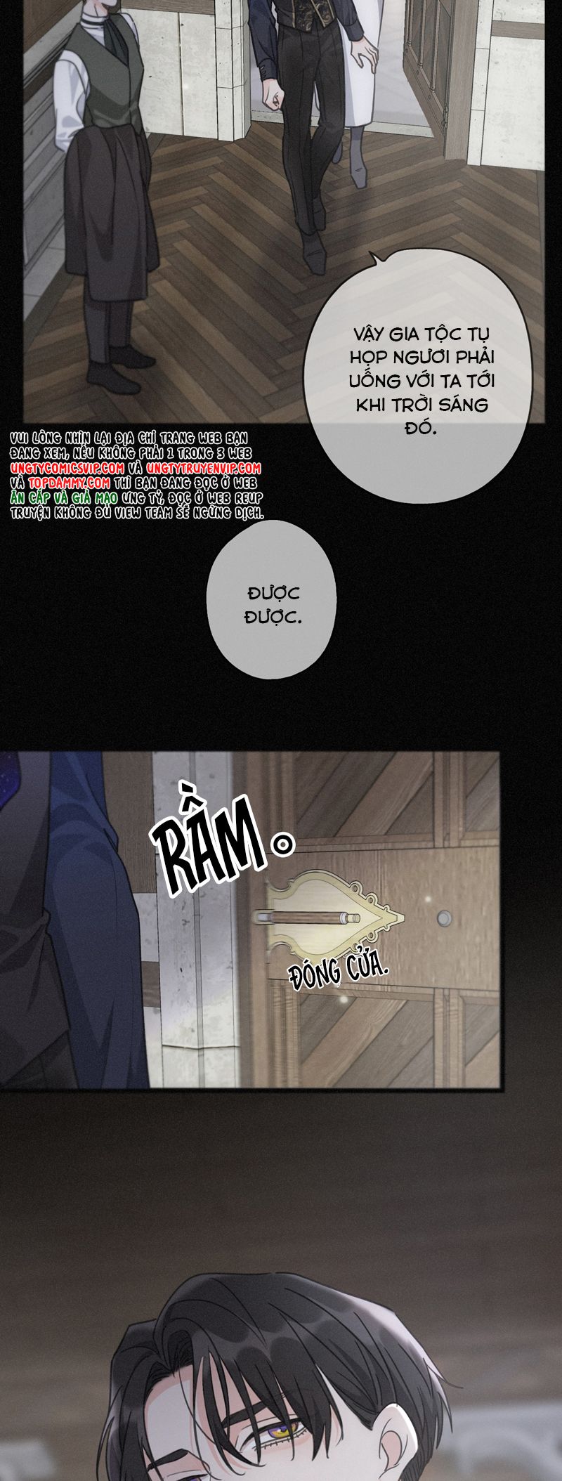 Khốn Thú Chi Nhiễm Chapter 18 - Trang 4