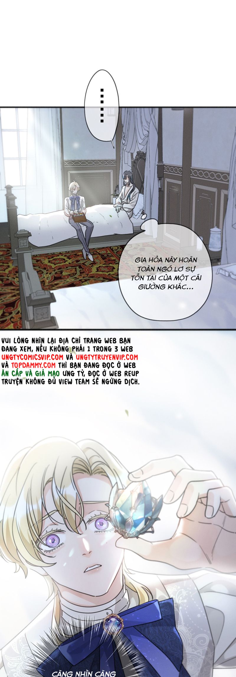 Khốn Thú Chi Nhiễm Chapter 18 - Trang 4