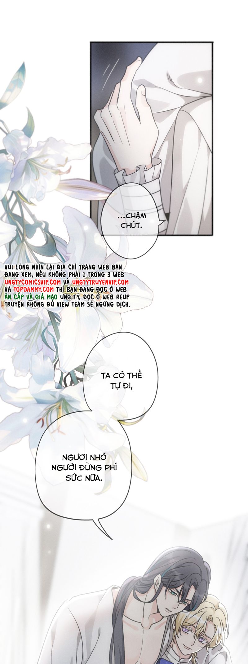 Khốn Thú Chi Nhiễm Chapter 18 - Trang 4