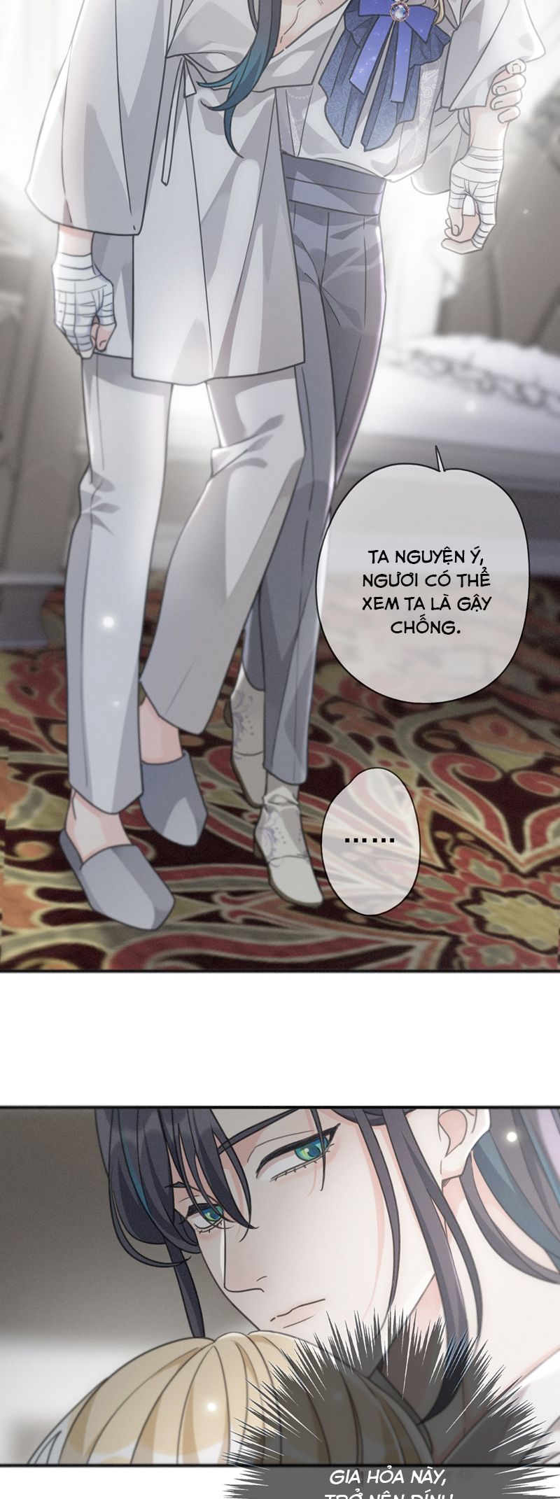 Khốn Thú Chi Nhiễm Chapter 18 - Trang 4
