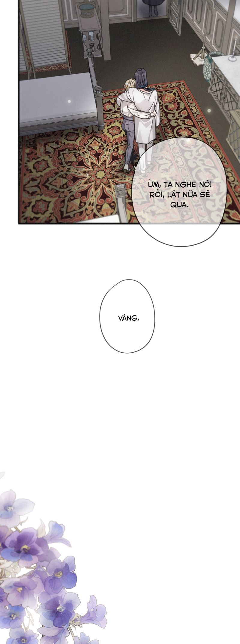 Khốn Thú Chi Nhiễm Chapter 18 - Trang 4