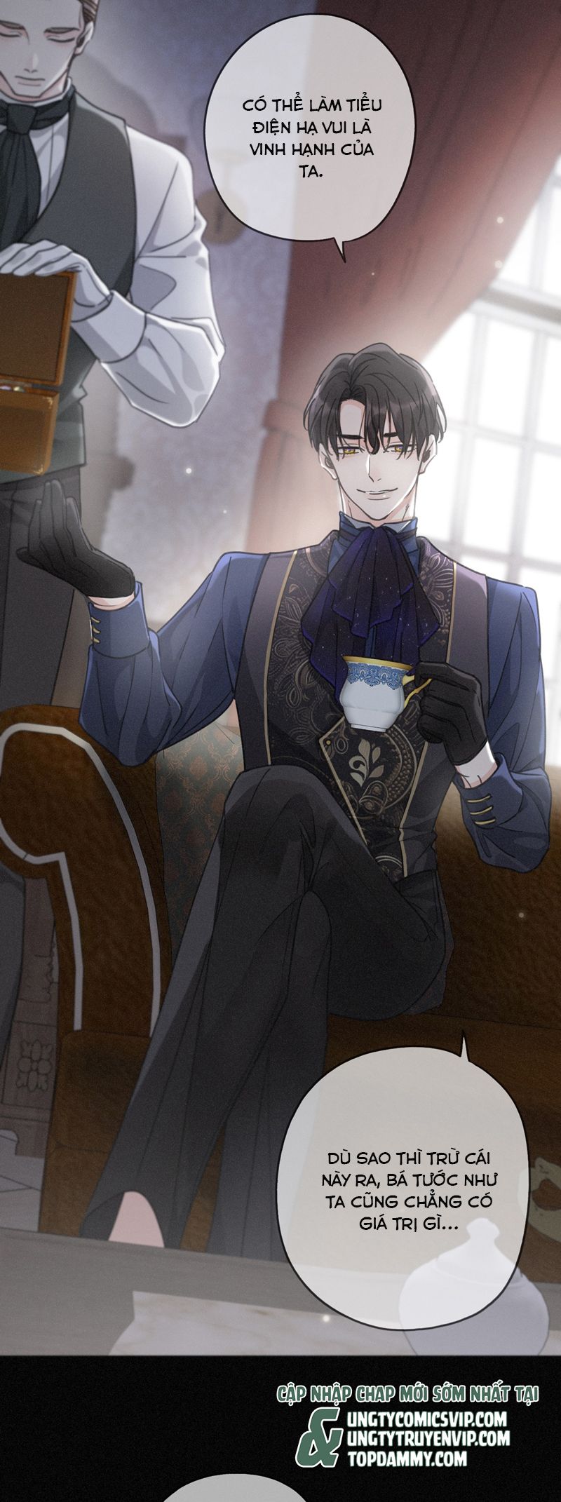 Khốn Thú Chi Nhiễm Chapter 18 - Trang 4