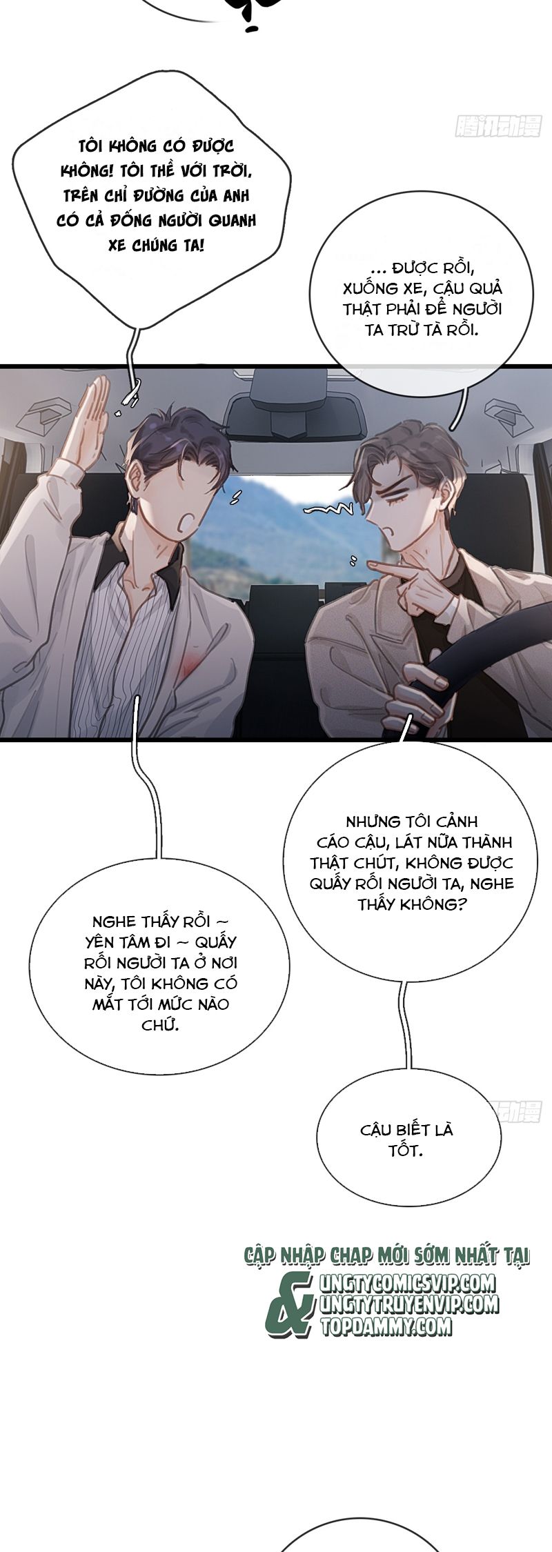 Ngày Dài Gặp Người Khuyết Tâm Nhãn Chapter 26 - Trang 4