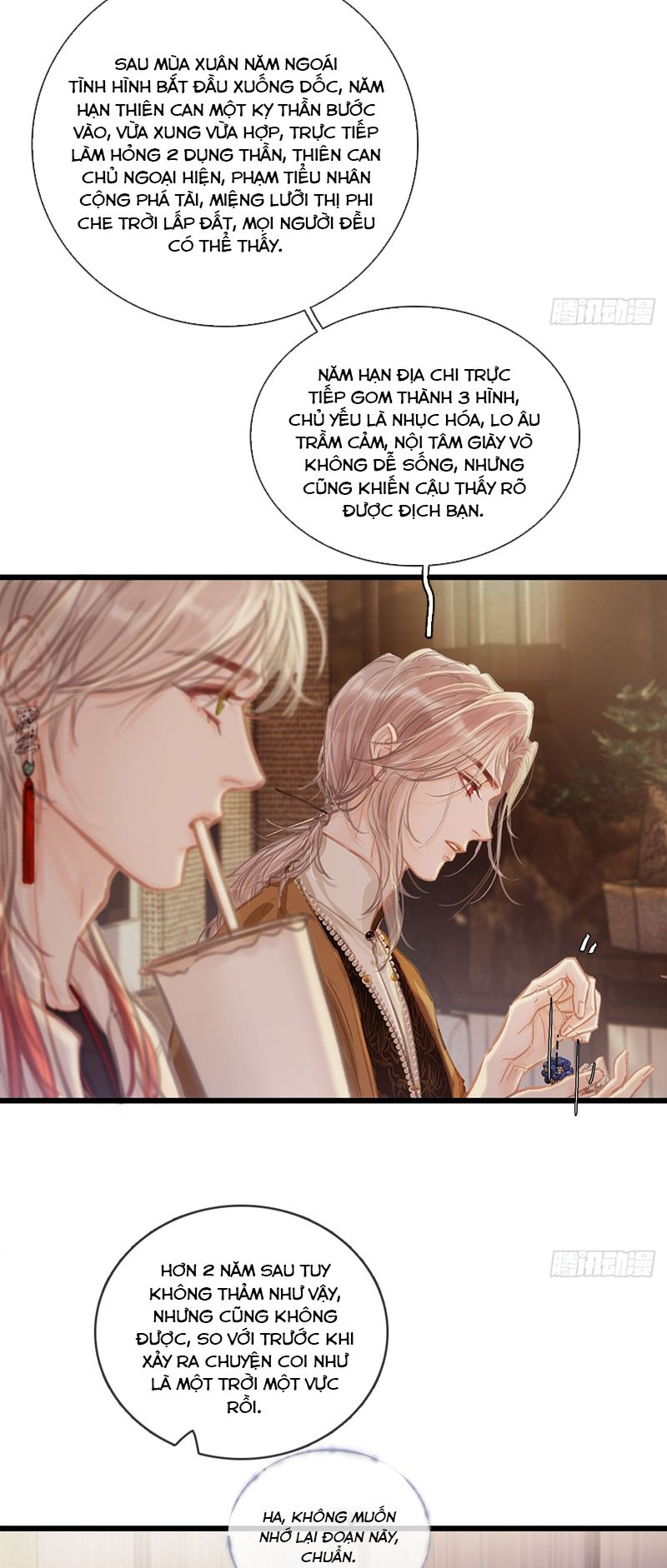 Ngày Dài Gặp Người Khuyết Tâm Nhãn Chapter 26 - Trang 4