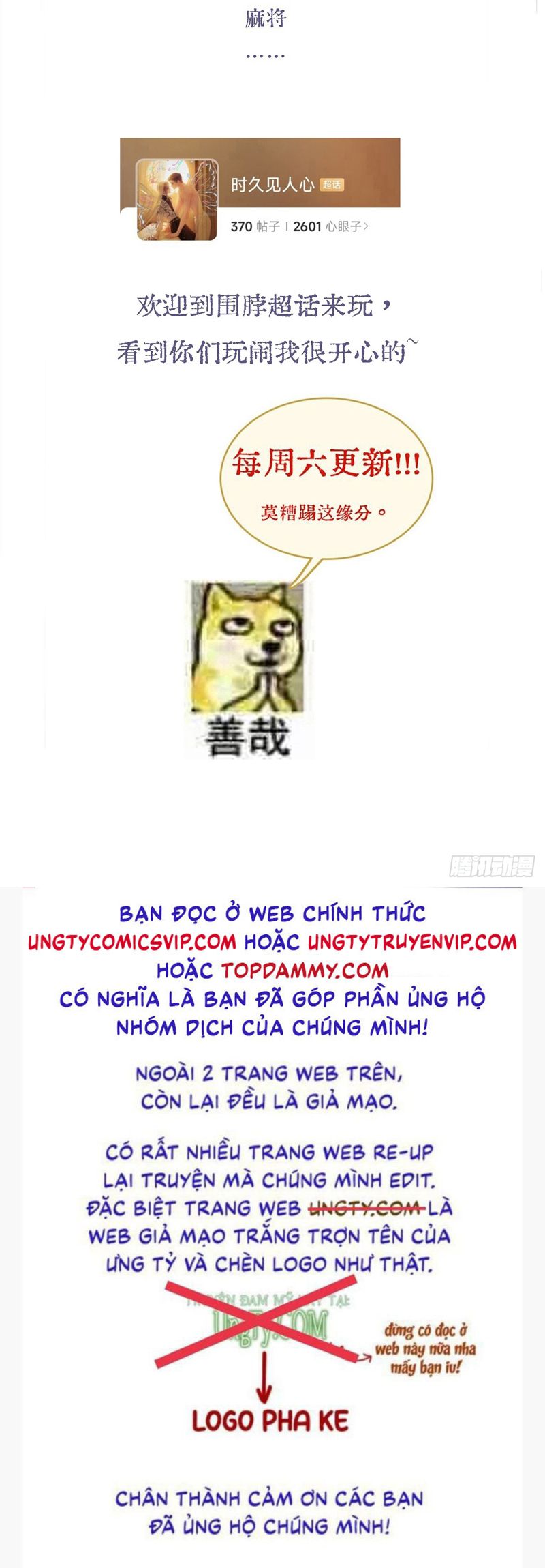 Ngày Dài Gặp Người Khuyết Tâm Nhãn Chapter 26 - Trang 4