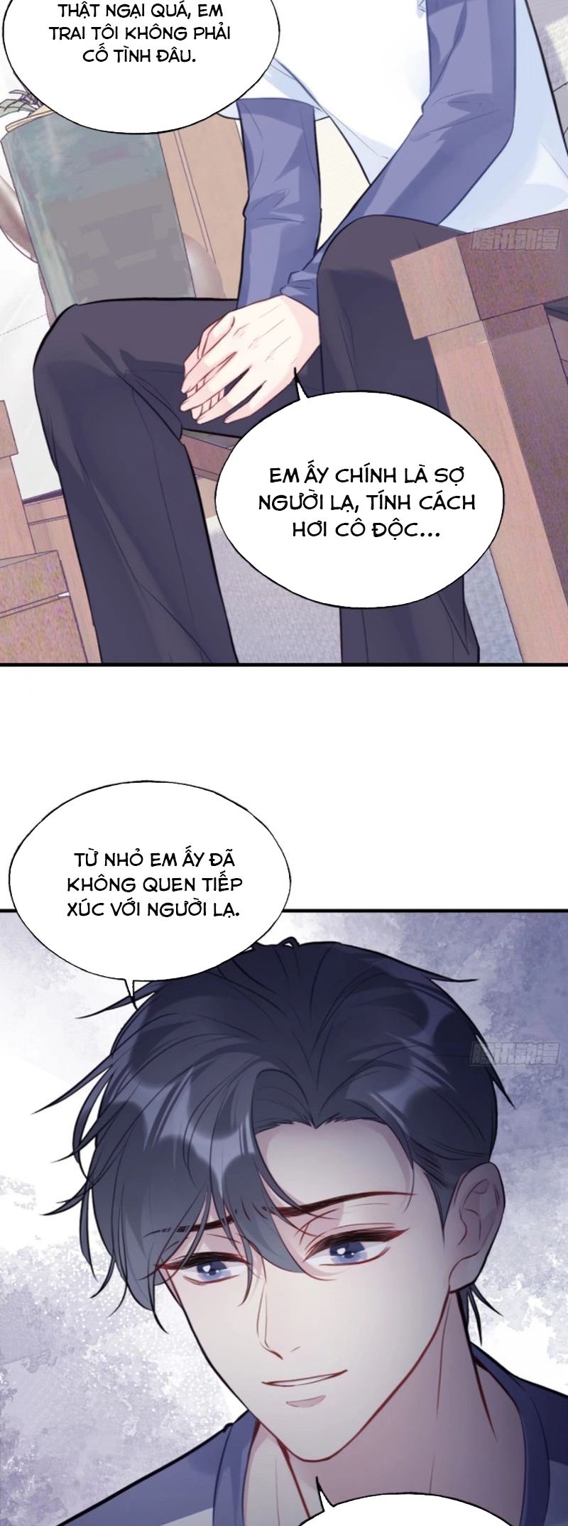 Anh Ấy Chưa Từng Rơi Xuống Chap 74 - Trang 4