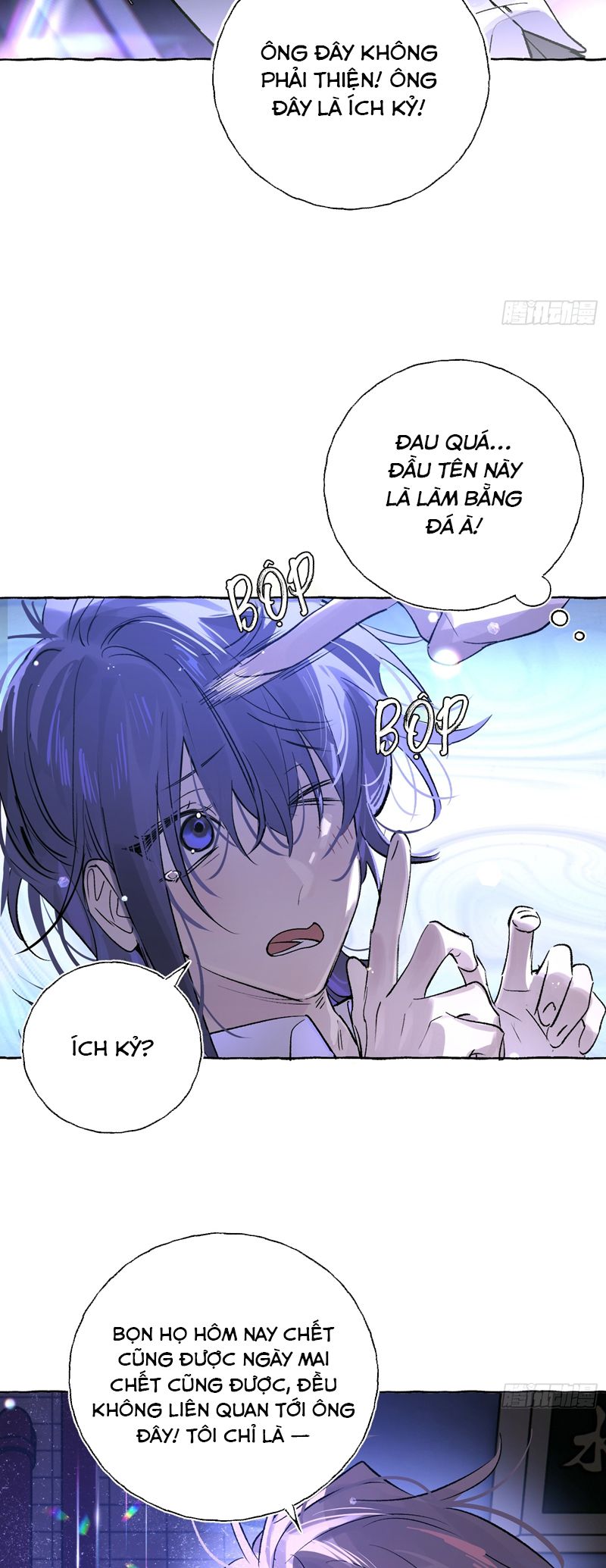 Lãm Nguyệt Triều Minh Chapter 23 - Trang 4