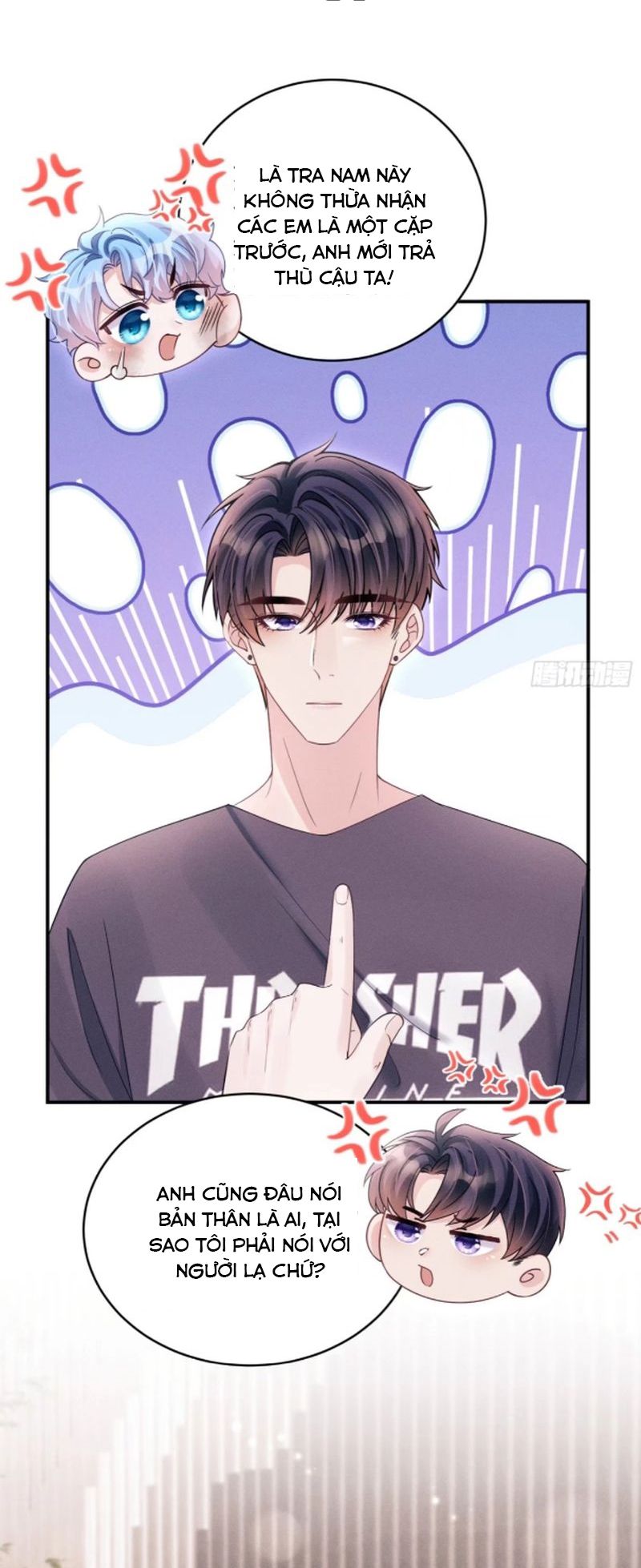 Tôi Hoài Nghi Ảnh Đế Đang Theo Đuổi Tôi Chapter 147 - Trang 4