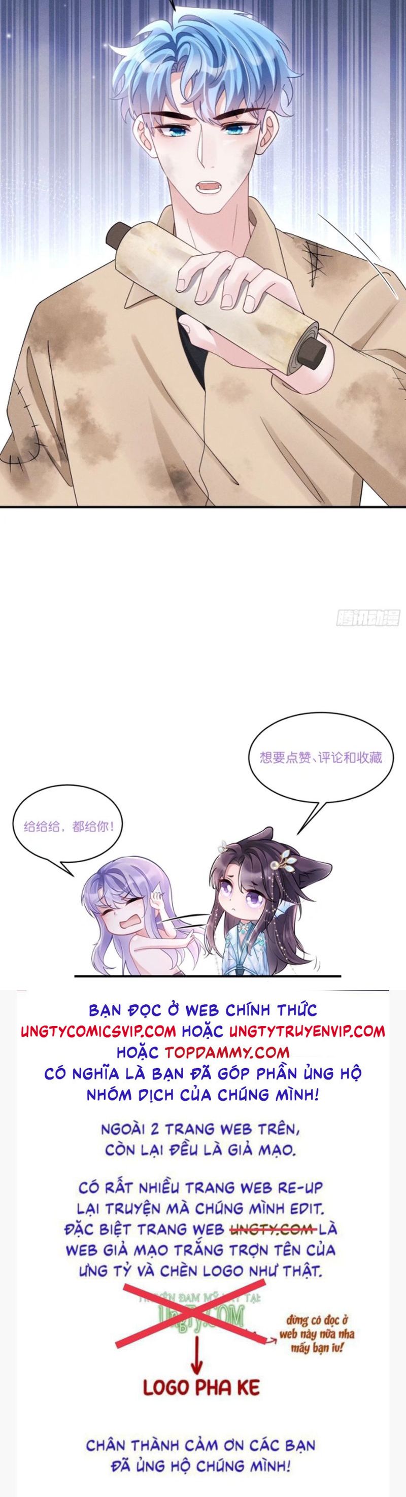 Tôi Hoài Nghi Ảnh Đế Đang Theo Đuổi Tôi Chapter 147 - Trang 4