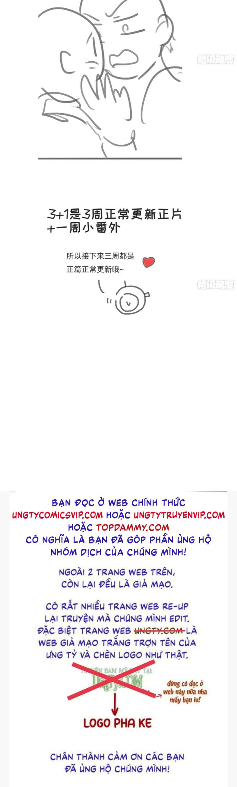 Thỉnh Cùng Ta Đồng Miên Phiên Ngoại 3 - Trang 2