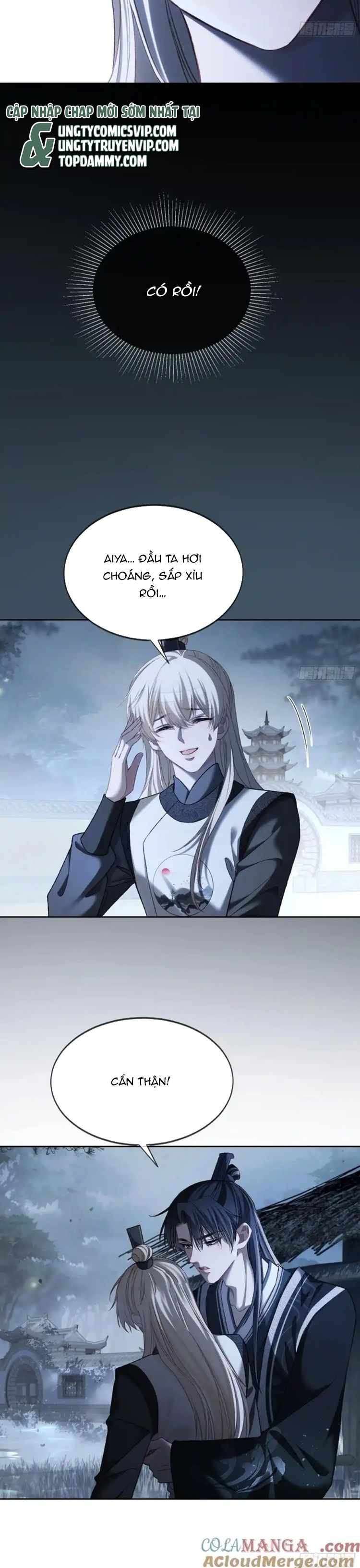 Xuyên Nhanh: Quan Hệ Gây Nghiện Chapter 22 - Next Chapter 23