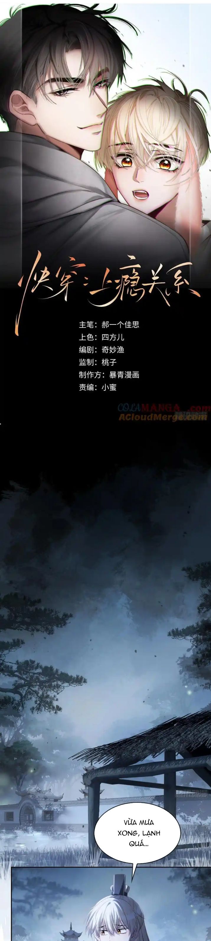 Xuyên Nhanh: Quan Hệ Gây Nghiện Chapter 22 - Next Chapter 23