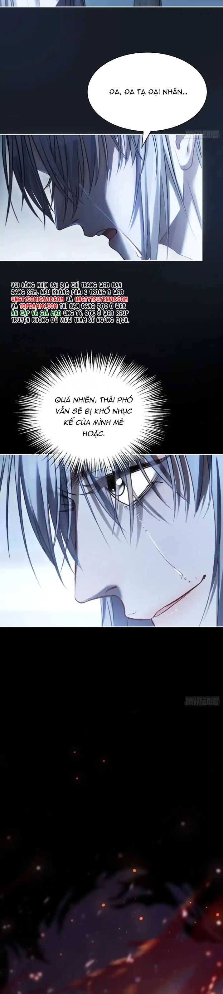 Xuyên Nhanh: Quan Hệ Gây Nghiện Chapter 22 - Next Chapter 23