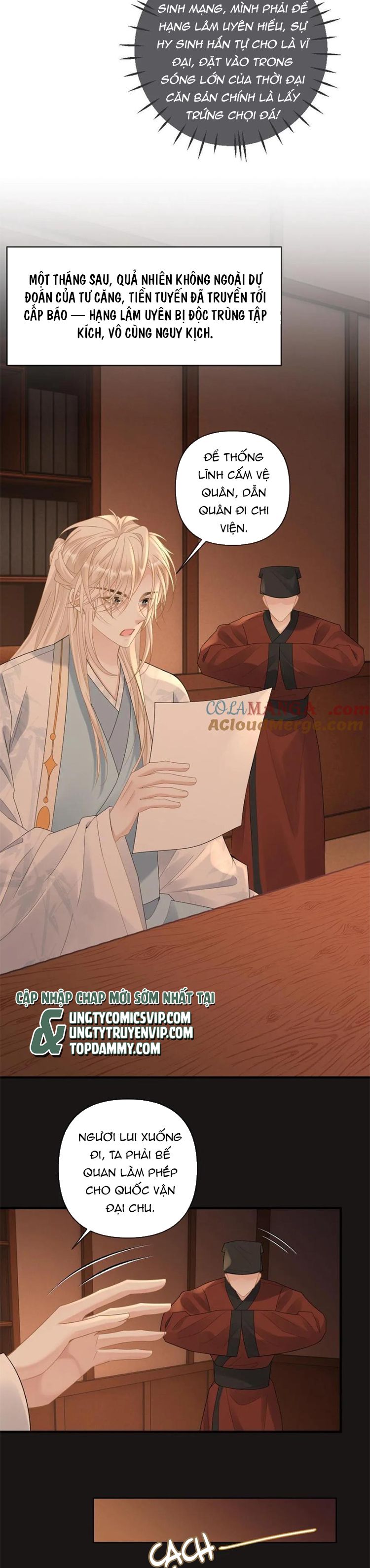 Lang Cẩu Chủ Thần Chapter 234 - Trang 3