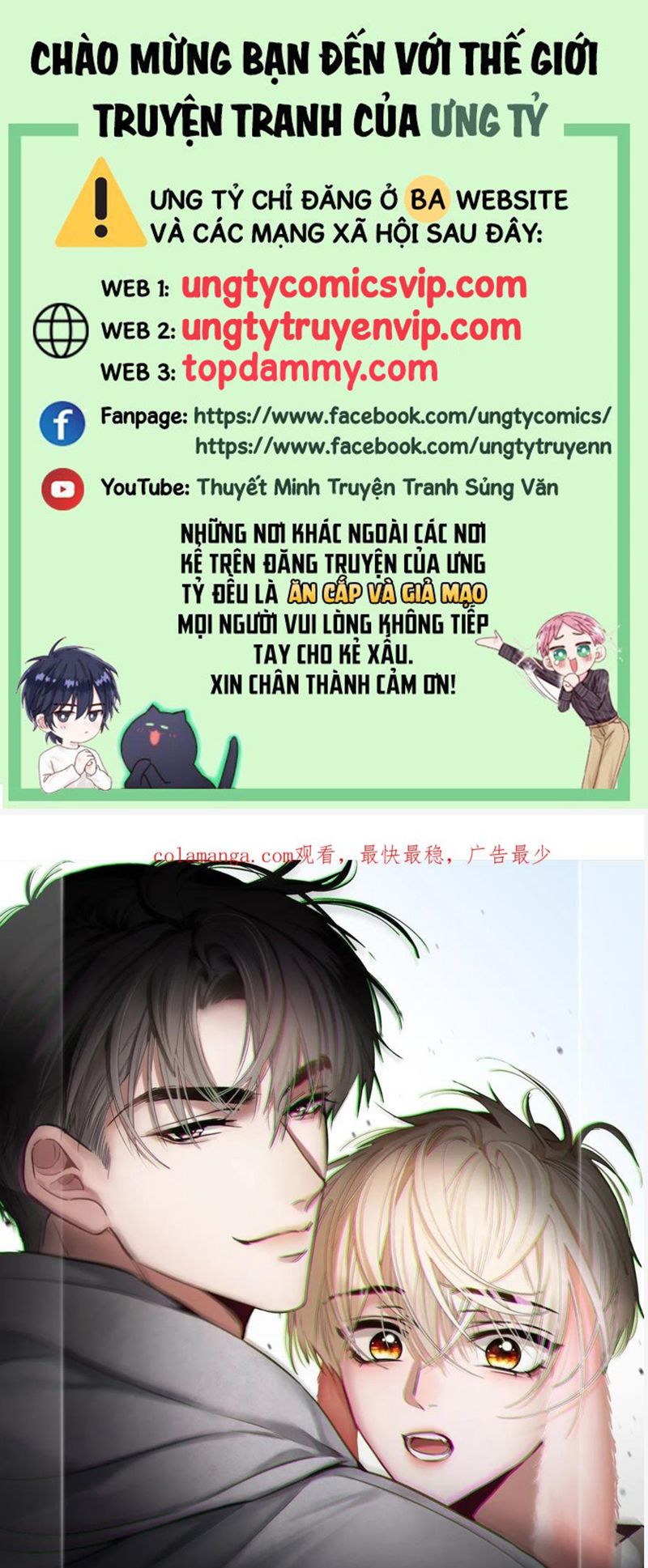Xuyên Nhanh: Quan Hệ Gây Nghiện Chapter 23 - Trang 4