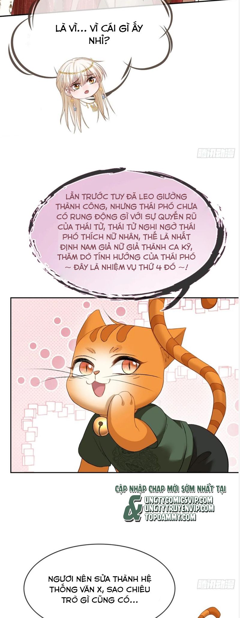 Xuyên Nhanh: Quan Hệ Gây Nghiện Chapter 23 - Trang 4