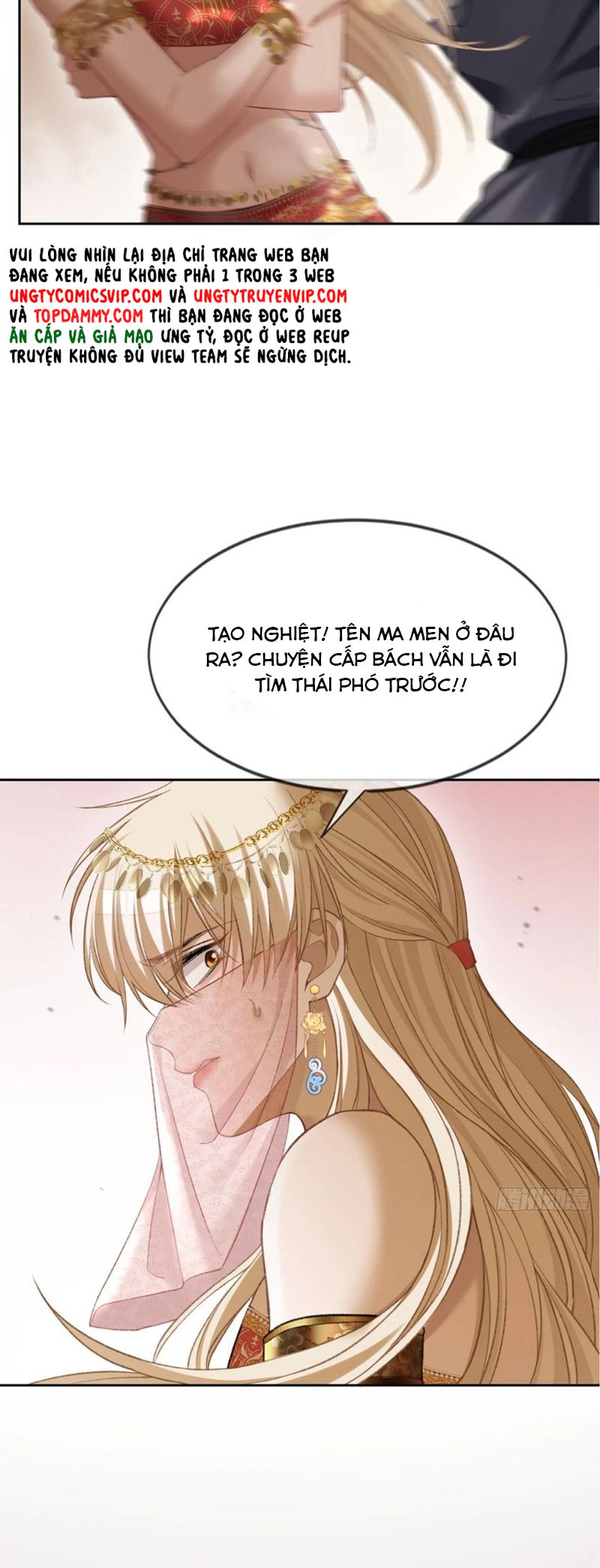 Xuyên Nhanh: Quan Hệ Gây Nghiện Chapter 23 - Trang 4