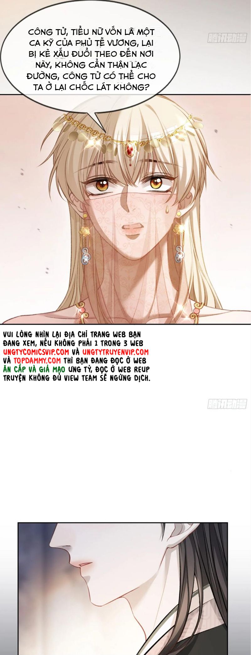 Xuyên Nhanh: Quan Hệ Gây Nghiện Chapter 23 - Trang 4