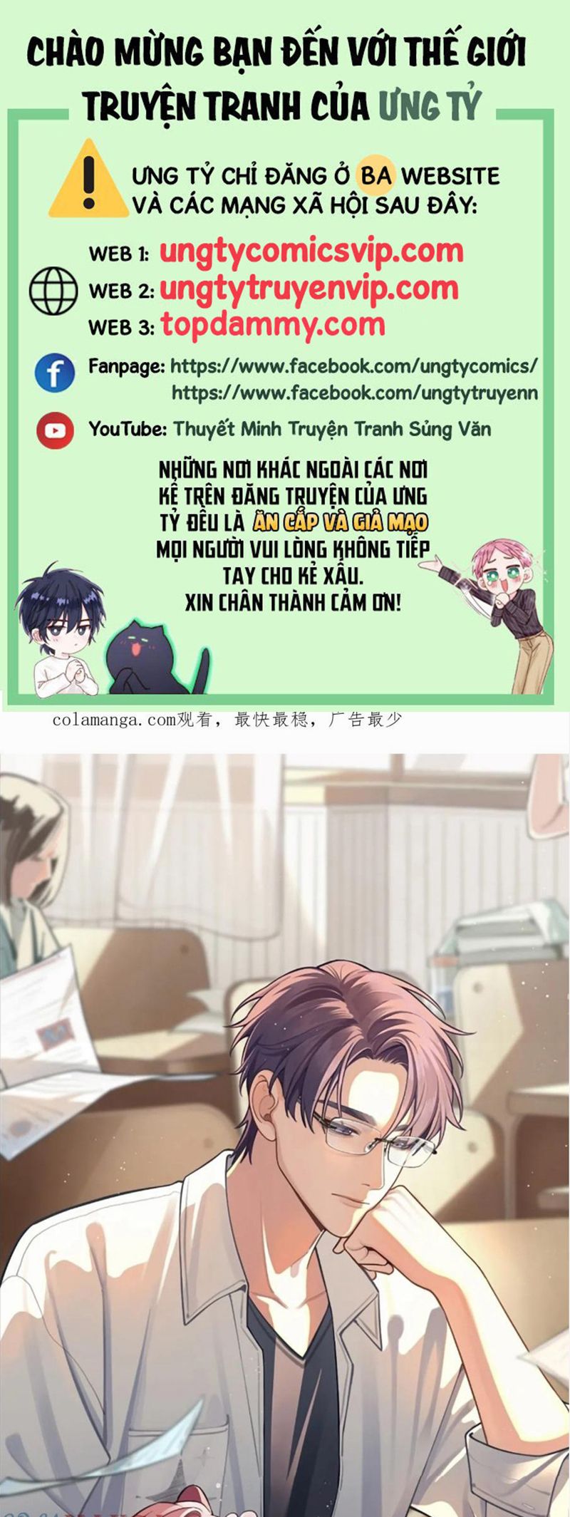 Chó Lớn Bắt Nạt Chủ Chapter 88 - Trang 3