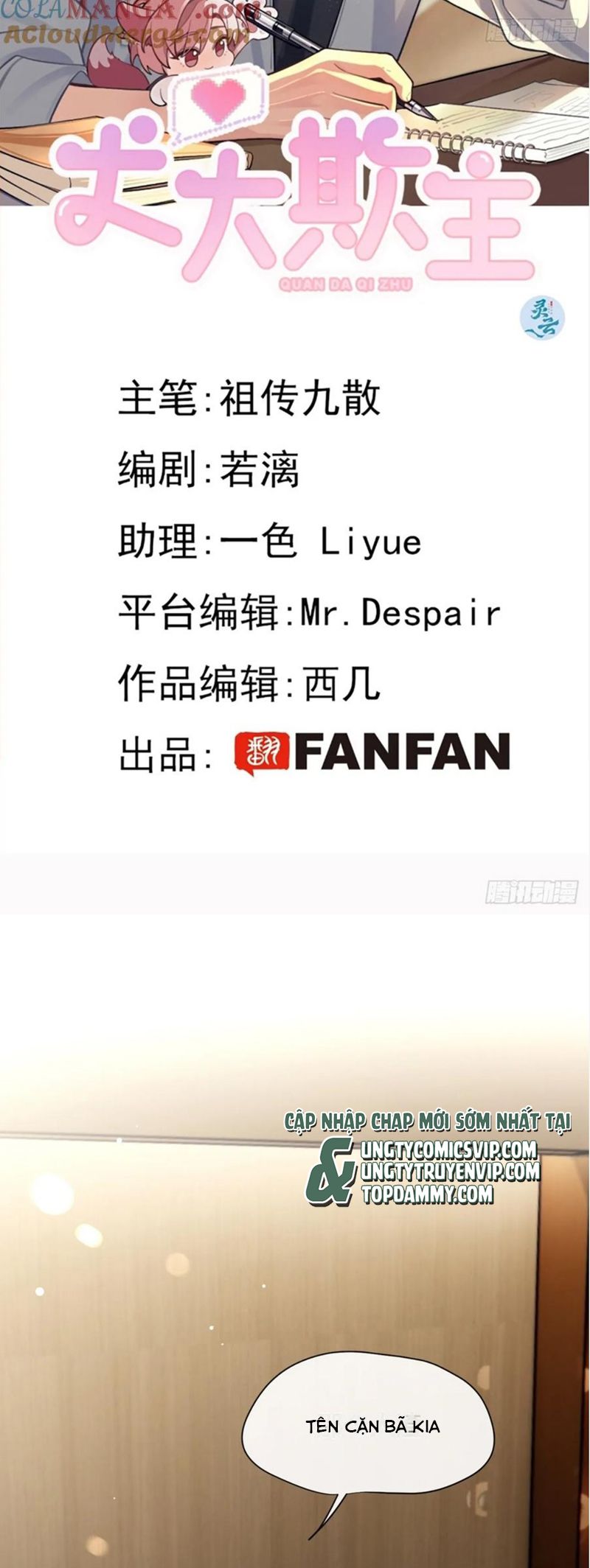 Chó Lớn Bắt Nạt Chủ Chapter 88 - Trang 3