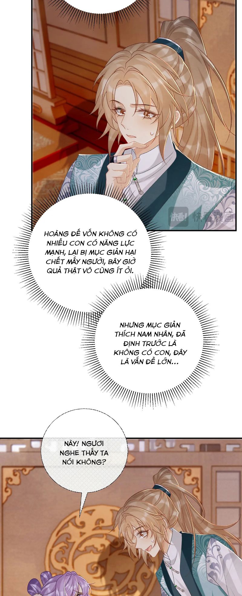 Bệnh Trạng Dụ Dỗ Chapter 85 - Trang 4
