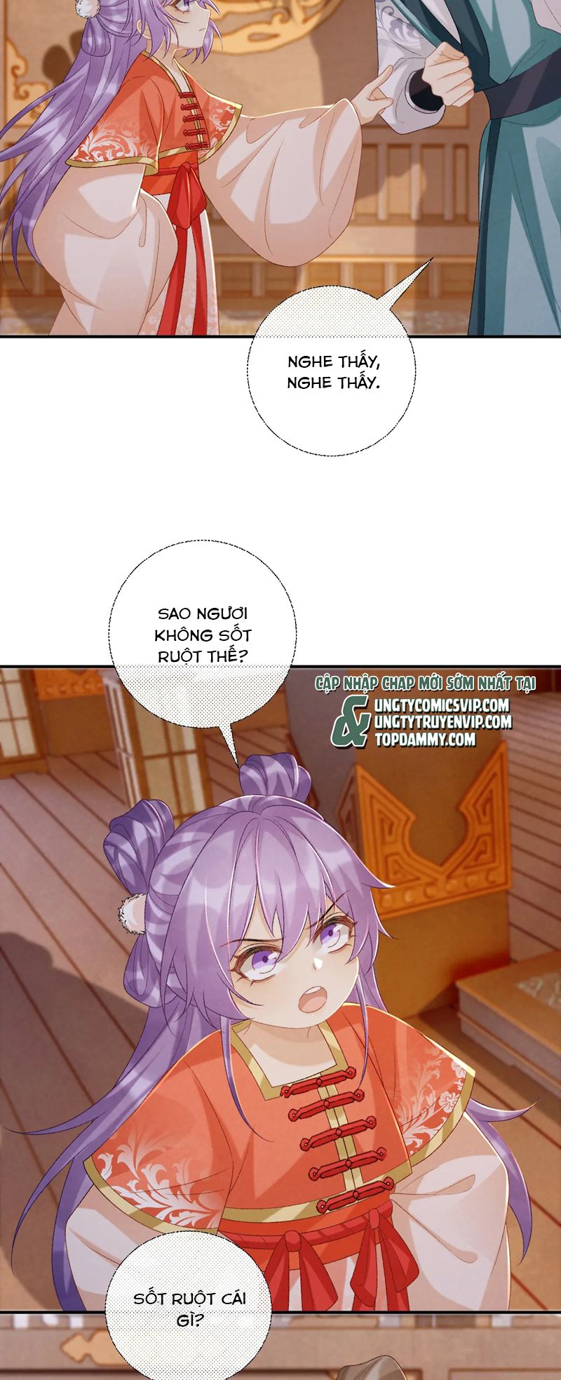 Bệnh Trạng Dụ Dỗ Chapter 85 - Trang 4