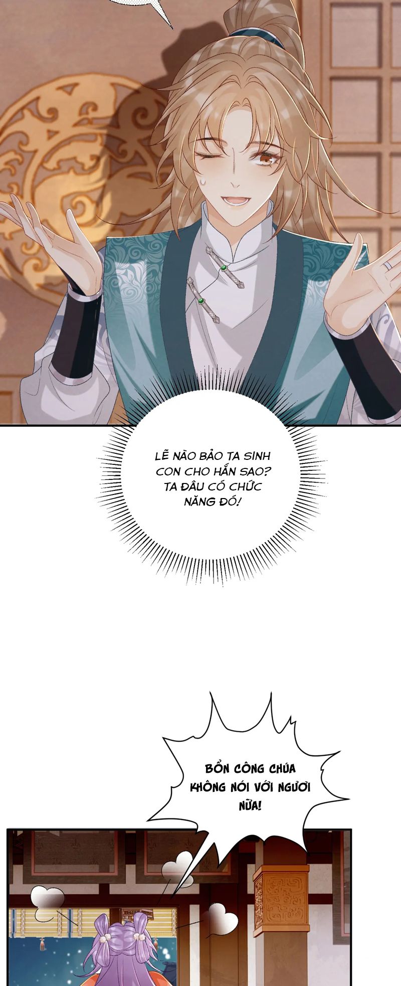 Bệnh Trạng Dụ Dỗ Chapter 85 - Trang 4