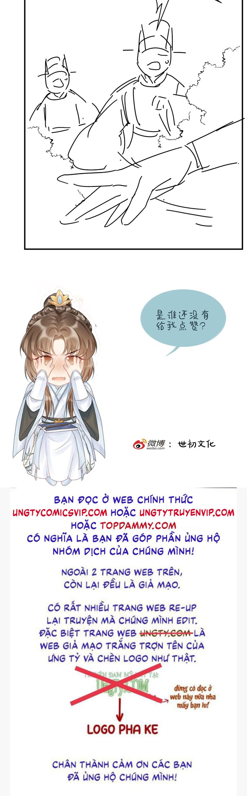 Bệnh Trạng Dụ Dỗ Chapter 85 - Trang 4