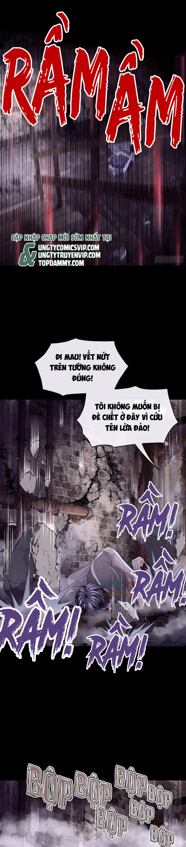 Tôi Nghi Ngờ Hệ Thống Thích Tôi Chapter 96 - Trang 3