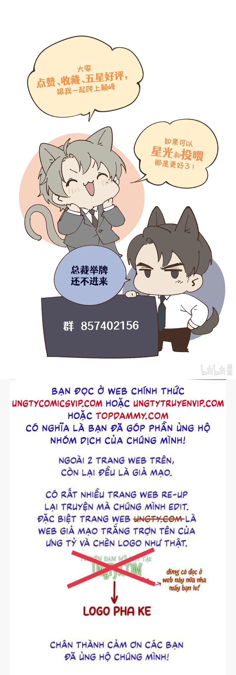 Thiếu Gia Không Ngoan Chapter 48 - Trang 4