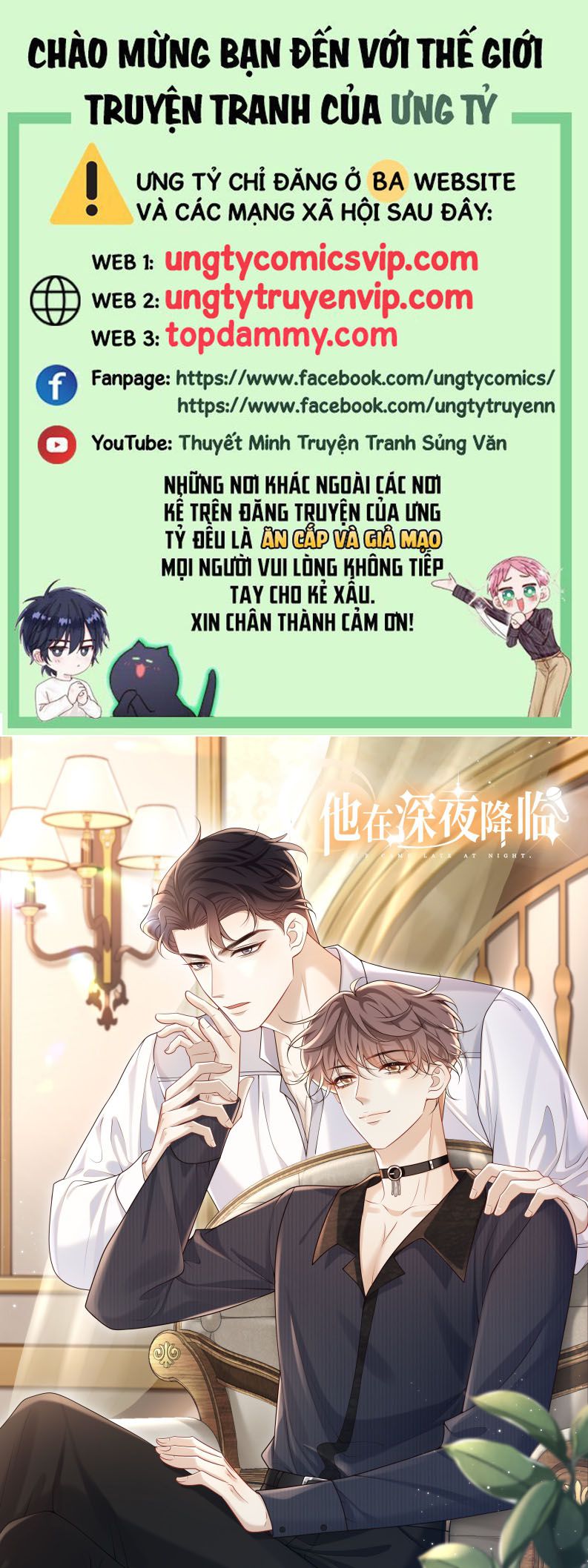 Anh Ấy Đến Từ Màn Đêm Chapter 54 - Trang 4