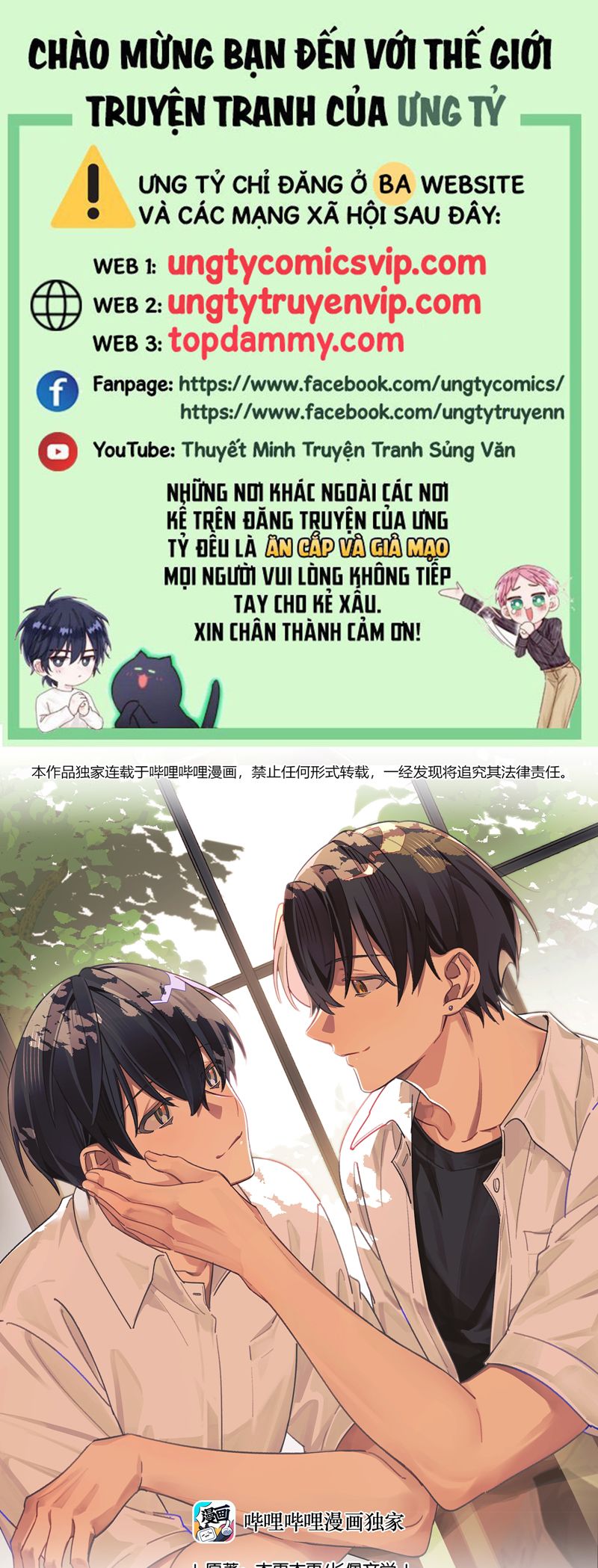 Tuế Nguyệt Gian Chapter 43 - Trang 3