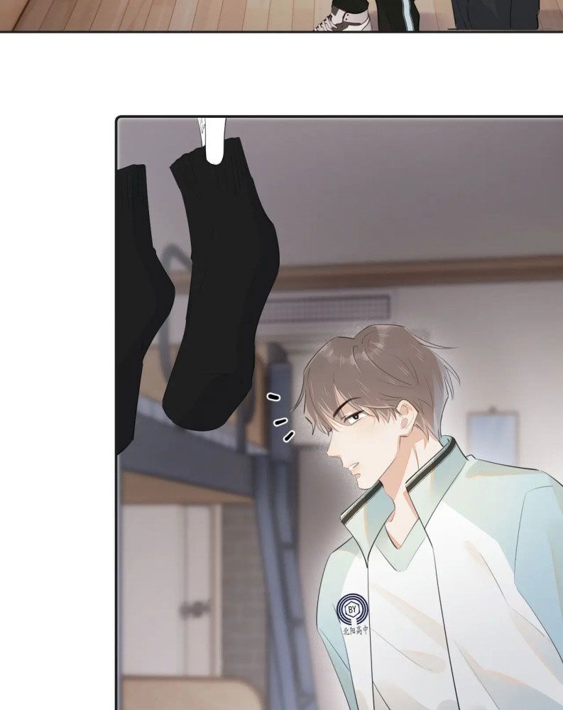 Cậu Vượt Giới Rồi Chapter 21 - Trang 4