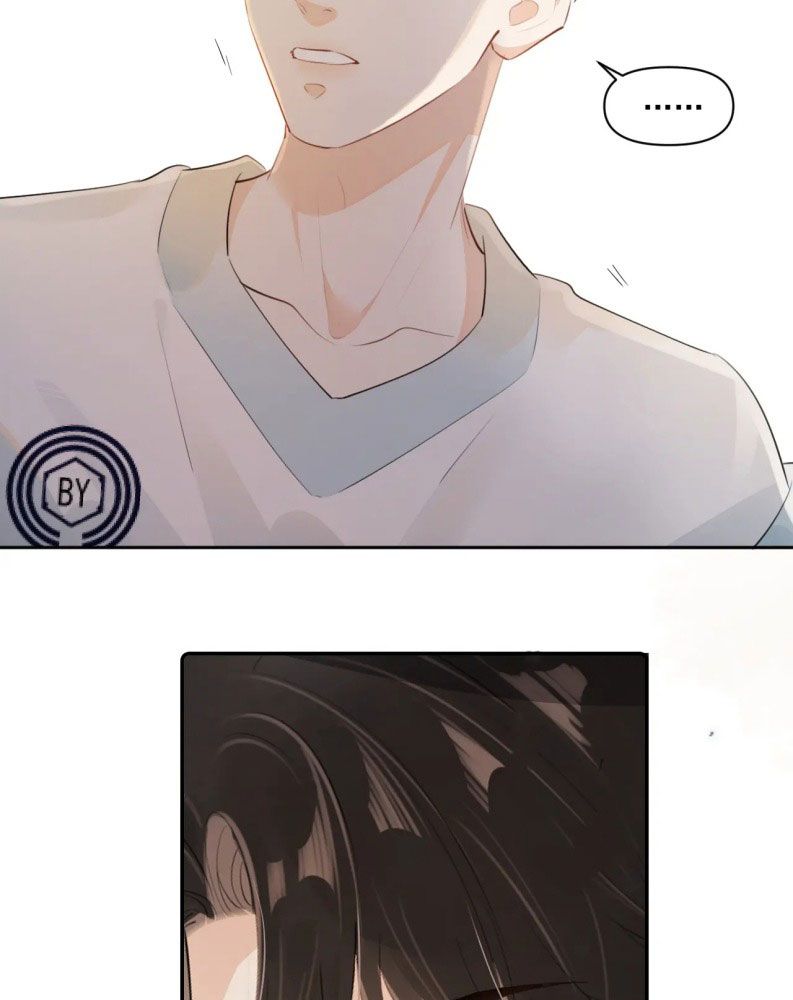 Cậu Vượt Giới Rồi Chapter 21 - Trang 4