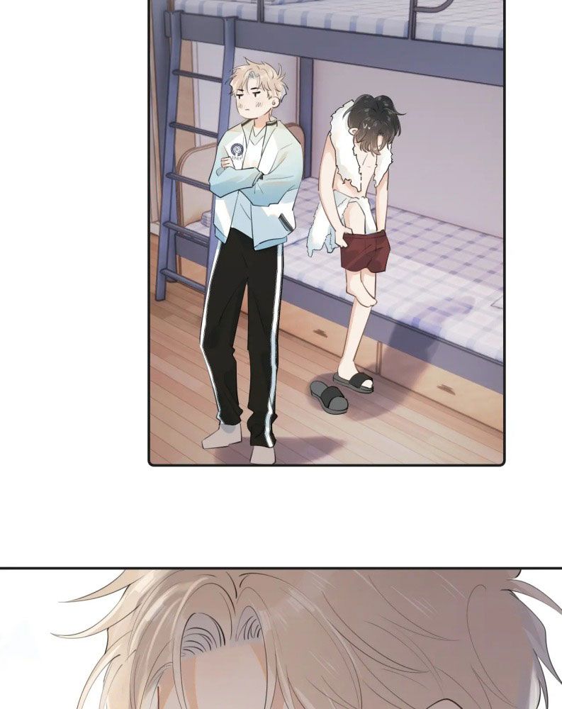 Cậu Vượt Giới Rồi Chapter 21 - Trang 4