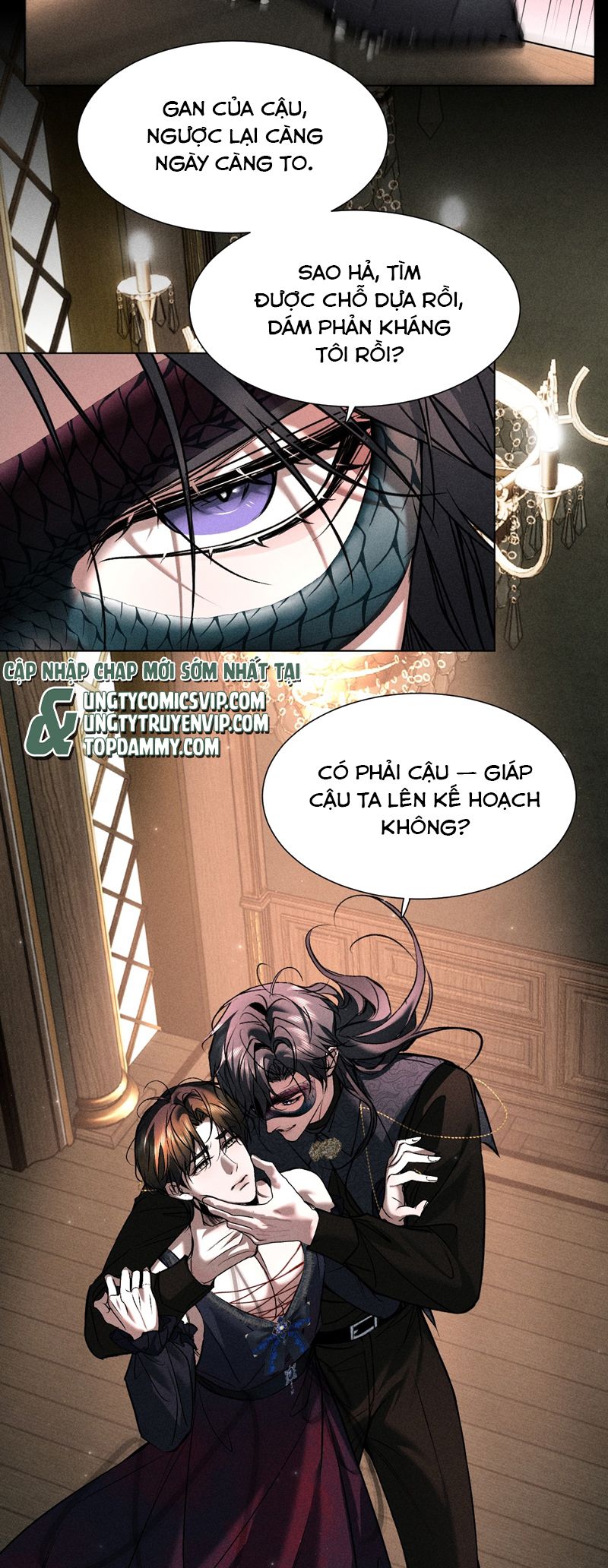 Ảnh Đế Cứ Muốn Làm Kim Chủ Của Tôi Chapter 33 - Trang 4