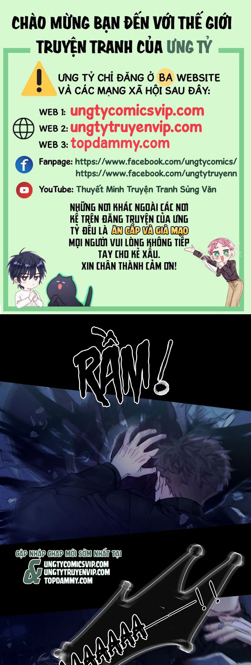 Cây Nấm Nhỏ Chap 27 - Next Chap 28