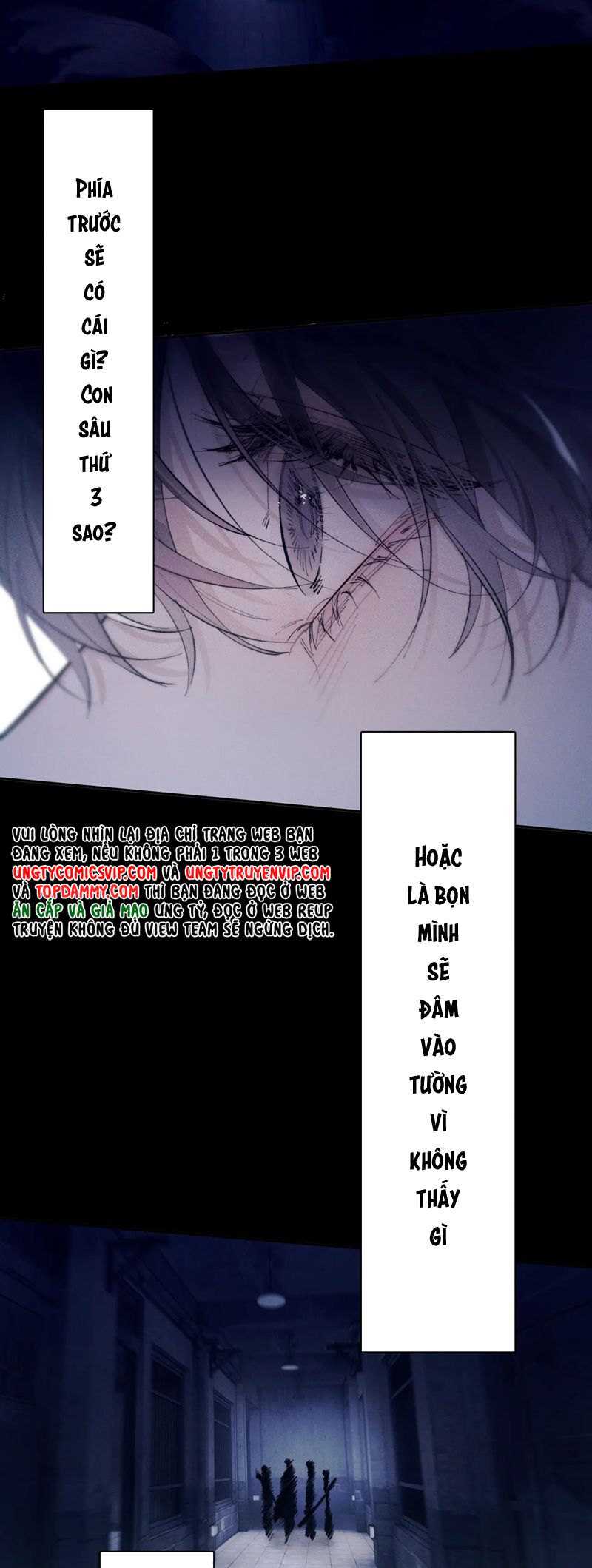 Cây Nấm Nhỏ Chap 27 - Next Chap 28