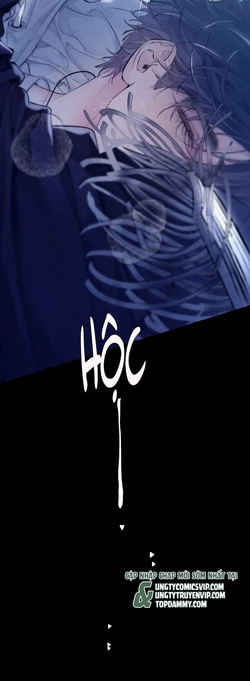 Cây Nấm Nhỏ Chap 27 - Next Chap 28